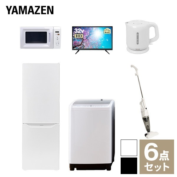 【新生活応援セット】 家電セット 一人暮らし 新生活家電 6点セット 新品 (8kg洗濯機 173L冷蔵庫 電子レンジ 32型液晶テレビ 電気ケトル スティッククリーナー)