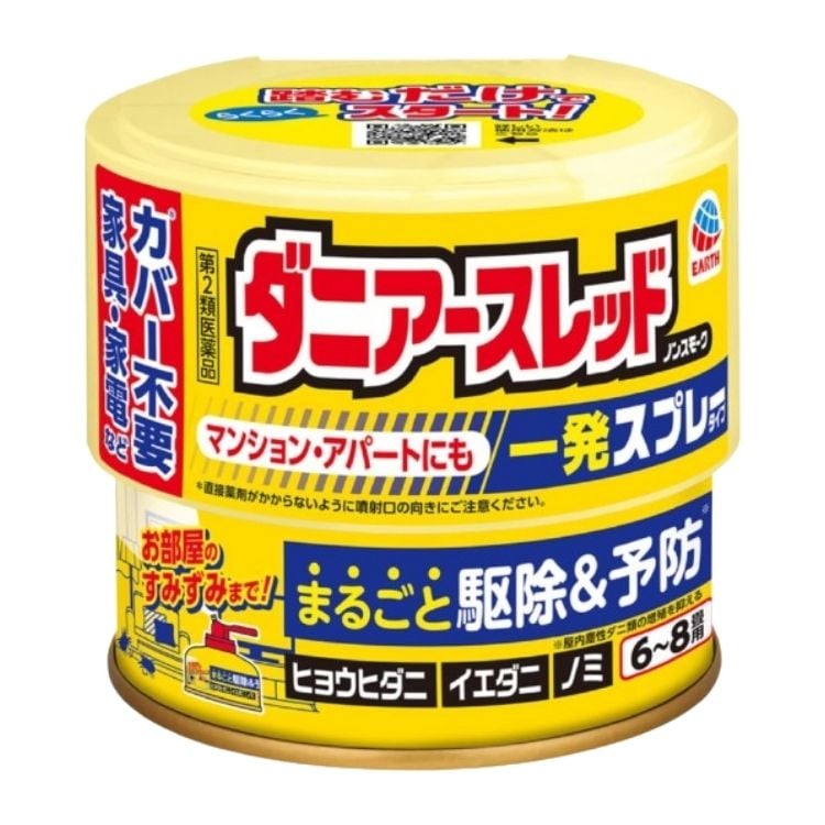 第2類医薬品 30個セット アース製薬 ダニアースレッド ノンスモーク 6～8畳用 ダニ ノミ ハエ スプレー 踏むだけ 23,419円