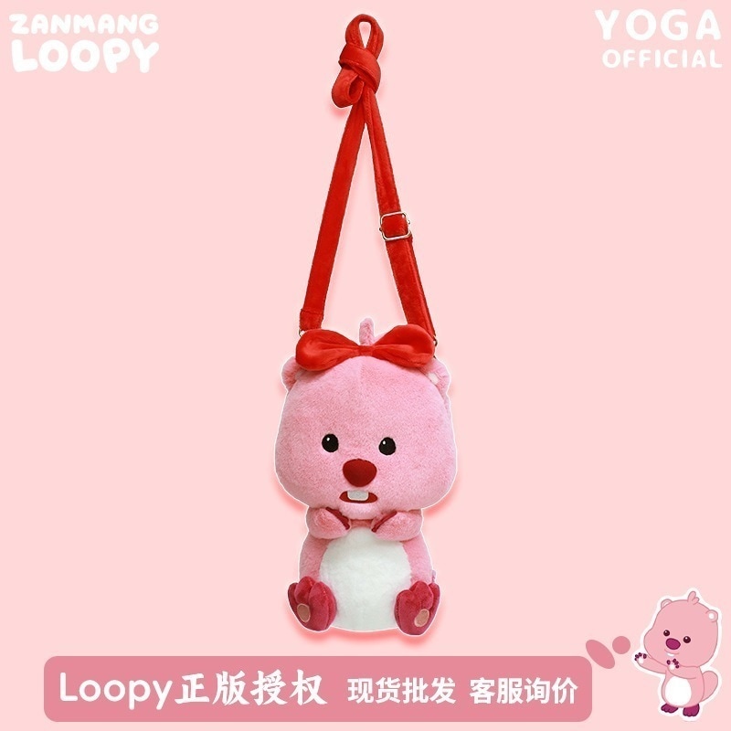 ルーピーな小さなビーバーの弓ぬいぐるみクロスボディバッグかわいいルビー人形クロスボディバッグギフト