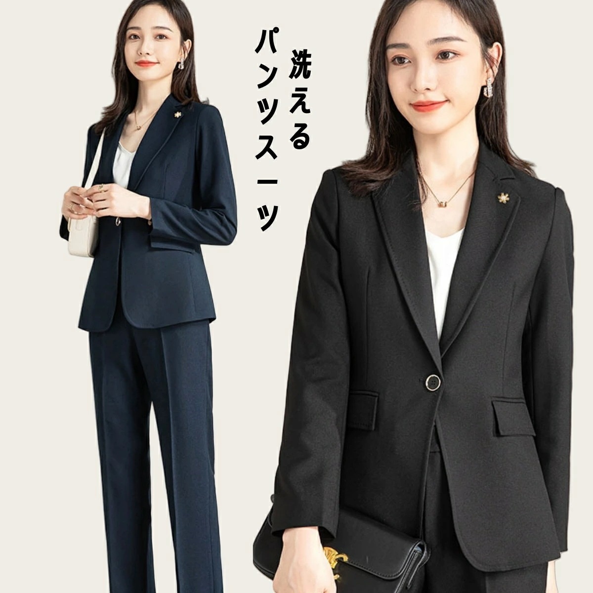 【SNS大人気】新入荷春秋用　レディース　ビジネス　コート　パンツ　通勤　オフィス　トップス　制服　事務服　洗える　細身　就活　面接　大きいサイズ　2点セット　長袖