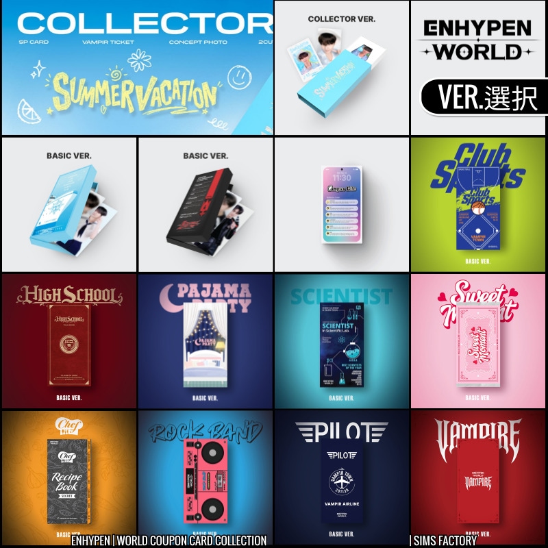Qoo10] HYBE ENHYPEN World Coupon : KPOP