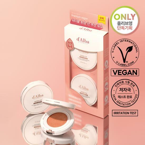 ウォータープル トーンアップ サンクッションデュオ企画(15g+15g)