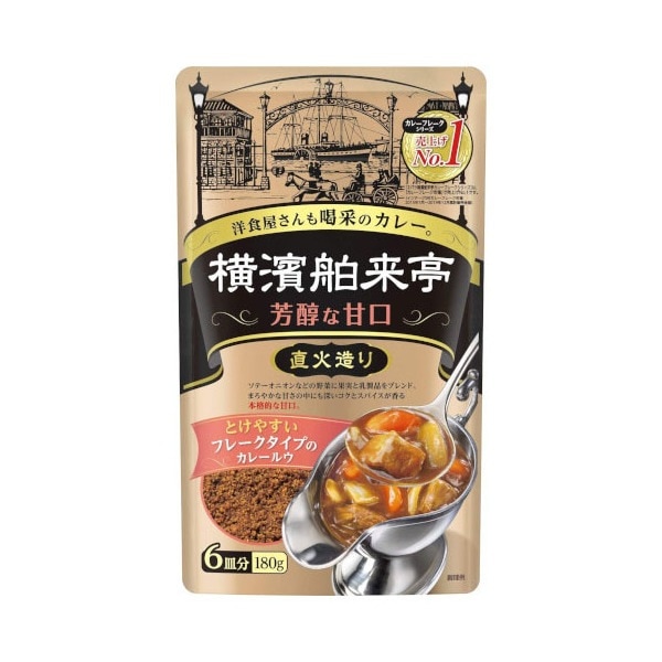 エバラ 横濱舶来亭 カレーフレーク 芳醇な甘口 180g 10 メーカー直送