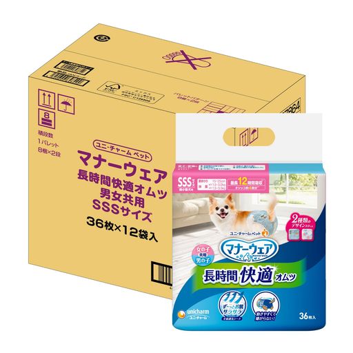 マナーウェア 犬用 おむつ 長時間オムツ SSSサイズ 超小型犬用 432枚(36枚×12) おしっこ ペット用品 ユニチャーム[ケース品]