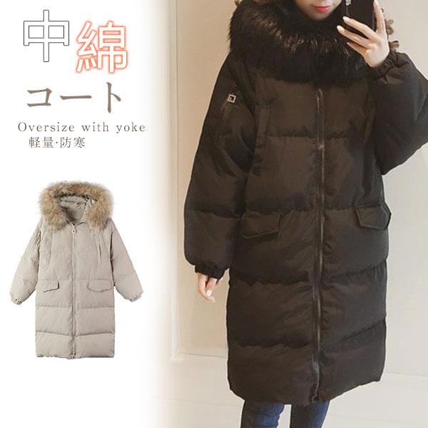 超目玉品中綿コートレディースロング丈アウター中綿ジャケットコート厚フード付き中綿入り防寒軽量冬暖かい防風大きいサイズ