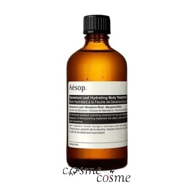 イソップ ゼラニウム ボディトリートメント 100ml