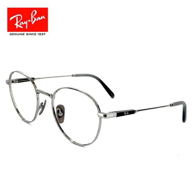 日本製 Ray-Ban メガネ 眼鏡 rx8782 1002 51mm 眼鏡 メンズ レディース ユニセックス rb8782 ラウンド ボストン 型 丸メガネ 軽量 チタン フレーム めがね