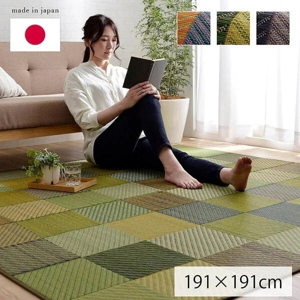 1050140123604 ラグ 純国産 国産 日本製 い草 抗菌防臭 自然素材 モダン DXカラフルブロック グリーン 約191×191cm メーカー直送