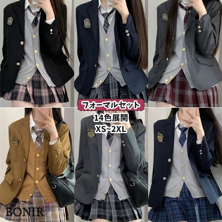 卒業式 女子 フォーマルスーツ 五点セット 式服 黒 紺 ベージュ グレー ブレザー 2つボタン 長袖シャツ チェック プリーツスカート ニット ベスト ネクタイ 中学生 高校生 入学式 JK 制服
