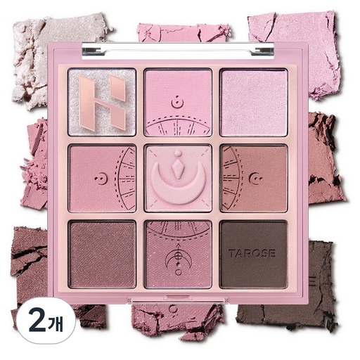 マイフェイブムードアイパレット タロリーダー 2個 ミステリアスカラー 夜メイク