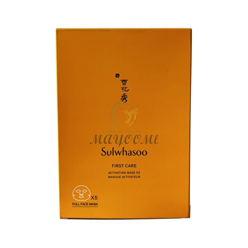 潤燥(ユンジョ)マスク 5枚/フェイスパック