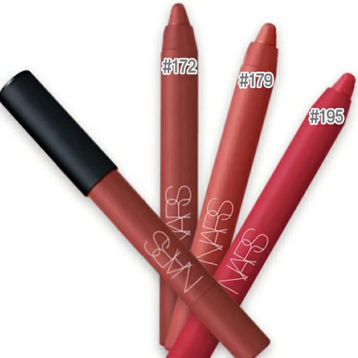 NARS(ナーズ) パワーマット ハイインテンシティ リップペンシル