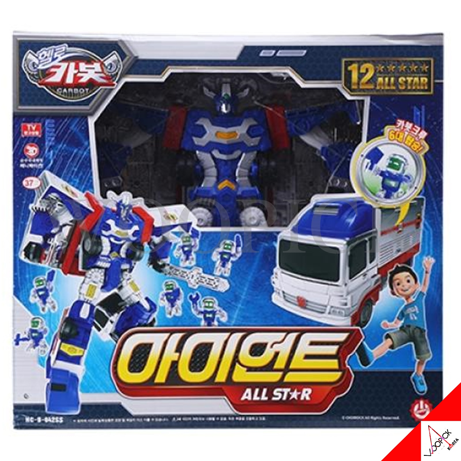 ハローカーボット/2024バージョン/ニュー/アイエント/オールスター/自動車変身/6-クルー/クルー搭乗/ロボット/変身/変身ロボット/AIENT/正品