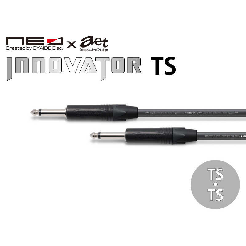 オヤイデ電気　ラインケーブル 　INNOVATORTS/8.0