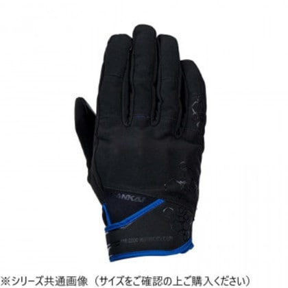 NANKAI ショートウィンターグローブ SDG-3349 L C.ブルー