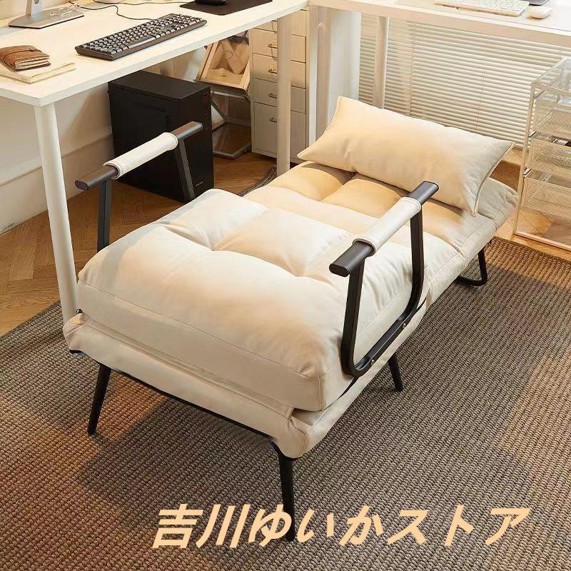 ソファベッド おしゃれ コンパクト 1人用 一人掛け ソファーベッド ソファベット 座椅子 ひじ掛け 肘付き 家具 北欧リビング