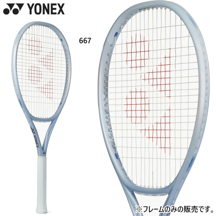 メンズ レディース ミューズ 107 硬式テニス ラケット 01MU107