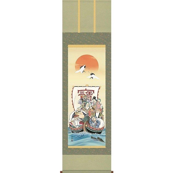 掛軸/慶祝縁起画/七福神/七福神/大森宗華/弥栄会/洛彩緞子本表装/尺五サイズ幅54.5cm/桐箱畳紙収納/表装品質十年保証 10,822円