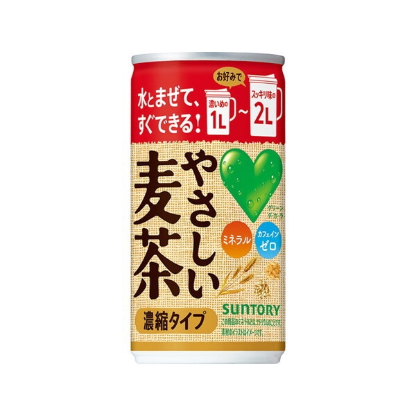 GREEN DAKARA やさしい麦茶濃縮タイプ 缶 180gx30 メーカー直送 4,523円