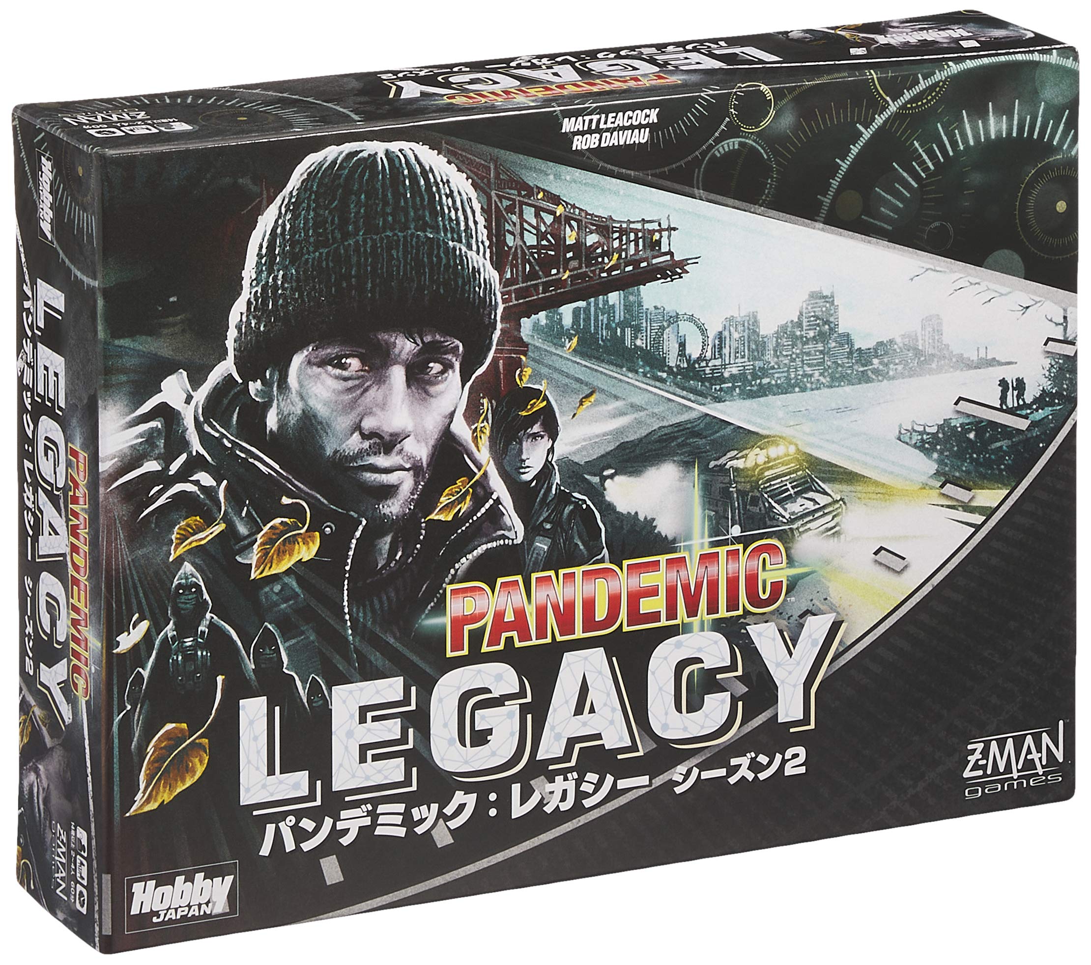 ホビージャパン パンデミック: レガシー シーズン2 (黒箱) (Pandemic: Legacy) 日本語版 (2-4人用 60分×12回 14才以上向け) ボードゲーム