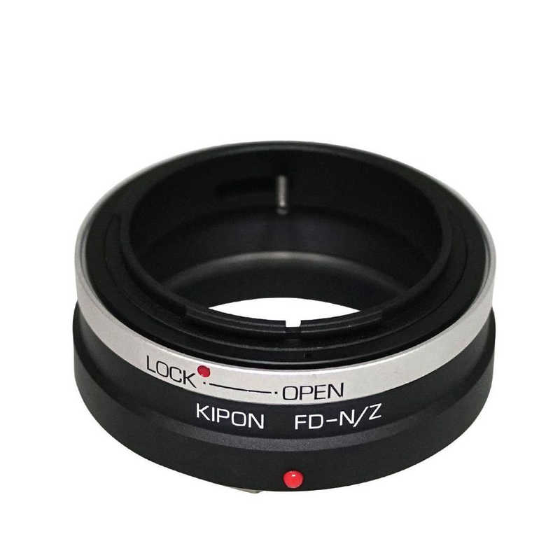 KIPON　マウントアダプター　レンズ側：キヤノンFD　ボディ側：ニコンZ KIPON FD-NIK Z　FDNZ