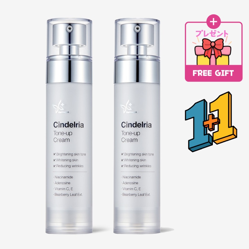[1+1] シンデレラ トーンアップクリーム 肌トーン美白クリーム 50ml 2個 計100ml 色素沈着 しっとり tone up