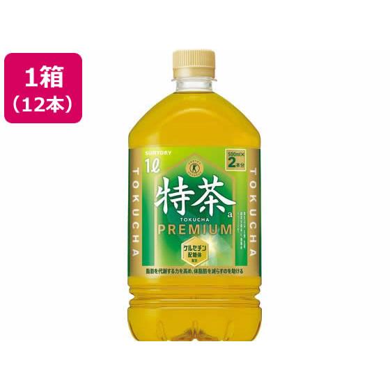 緑茶 伊右衛門 特茶(特定保健用食品) 1L×12本 サントリー