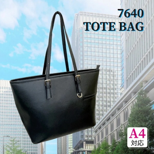 合成皮革　角シボ　トートバッグ　A4　リクルート・通勤