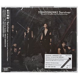 Qoo10 Dvd 東方神起のおすすめ商品リスト ランキング順 Dvd 東方神起買うならお得なネット通販