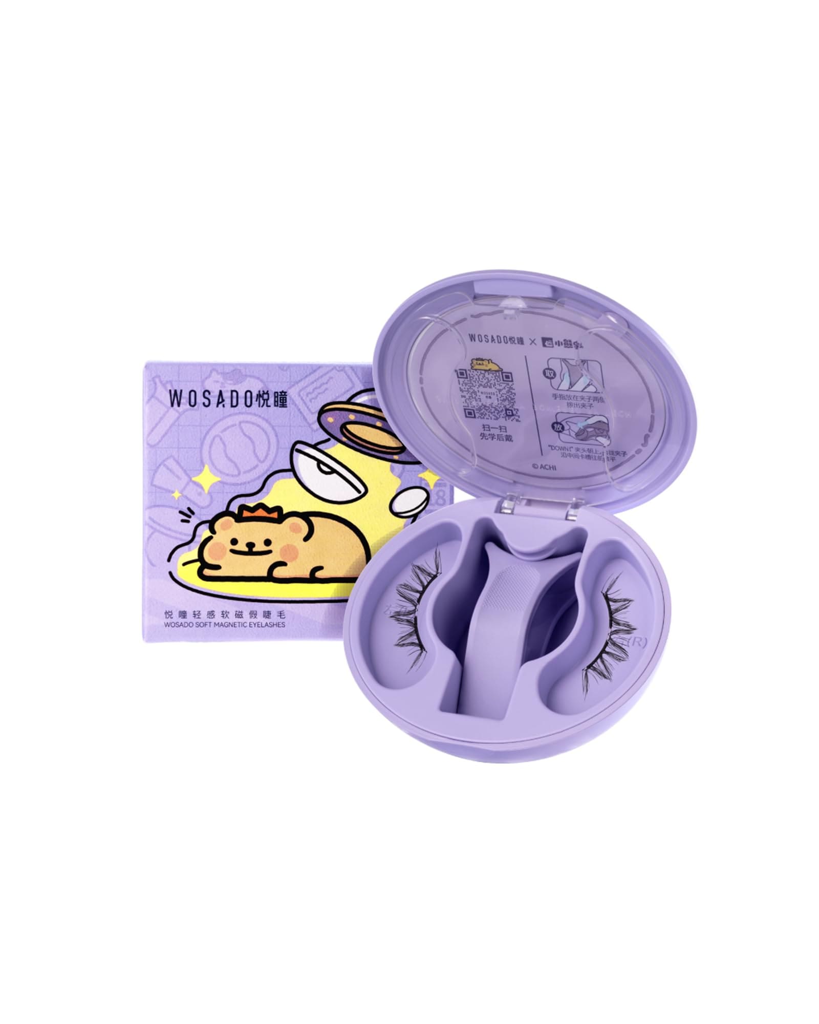 WOSADO X Bearisbug マグネットつけまつ毛 一体型 No.14フォグブラック 磁気 つけまつげ 接着剤不要ふんわりすっぴん感再利用可能薄いメイク向き