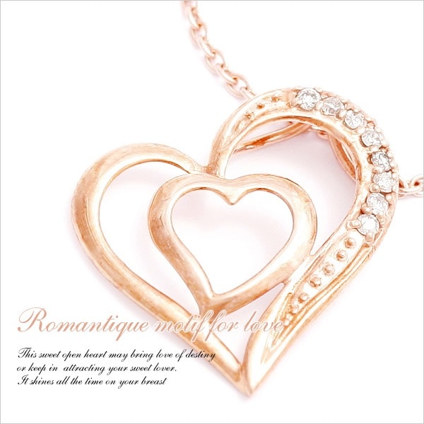 恋を呼ぶロマンティックモティーフとして人気のあるハートモティーフ オープンハート天然ダイヤモンドネックレス 発送目安：２３週間