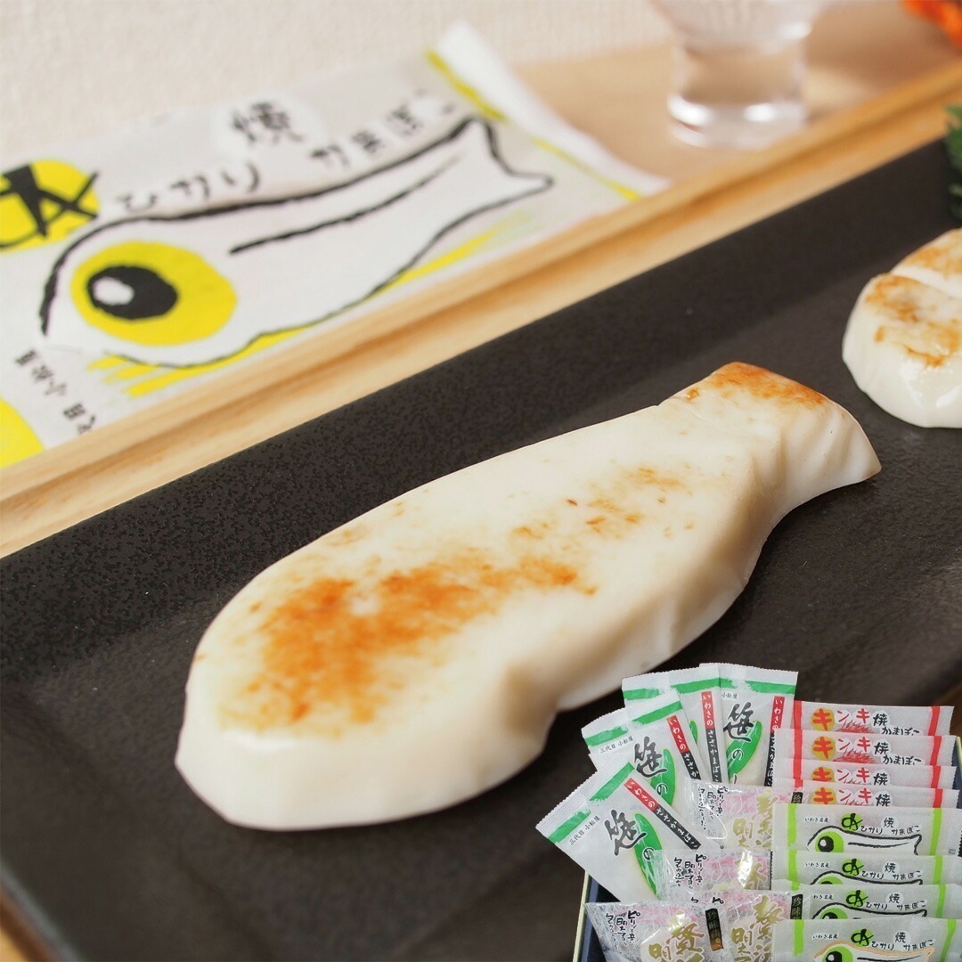 福島 貴千 かまぼこ詰合せ 薫 珍味蒲鉾贅沢明太マヨ4個笹のしずく4枚めひかり焼かまぼこ4枚キンキ焼かまぼこ4枚 【産直メーカー直送品】