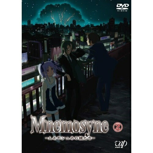 Qoo10] Mnemosyne-ムネモシュネの娘たち