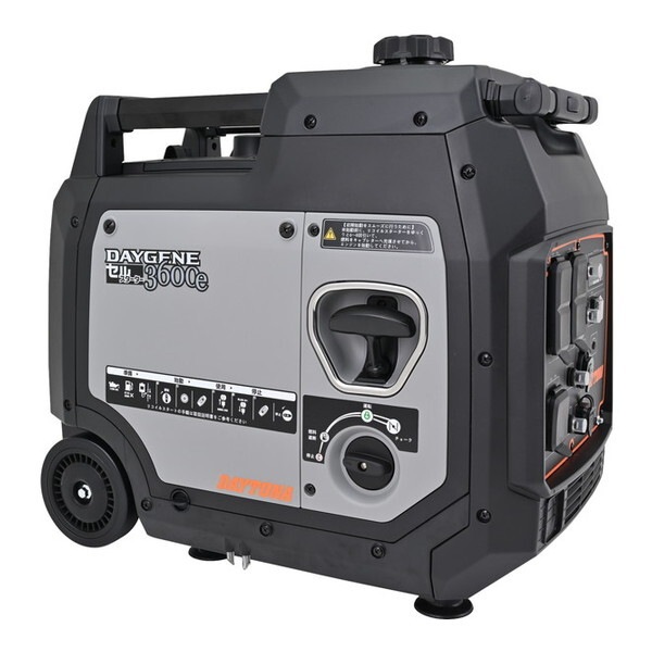 インバーター発電機 DAYGENE3600e静音型 55750セルスターター