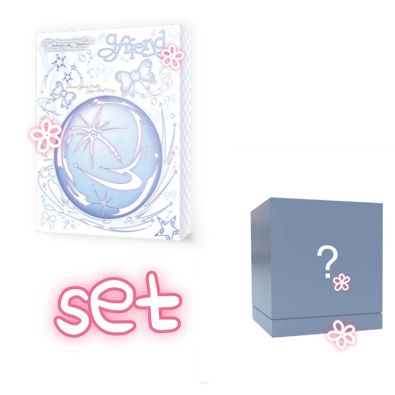 2点セット（通常版+Glass Bead Ver.） GFRIEND SPECIAL ALBUM SEASON OF MEMORIES 国内チャート反映 彼女