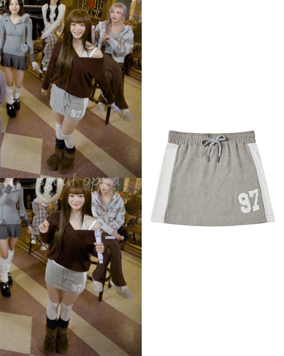 PRDA VELOUR MINI SKIRT