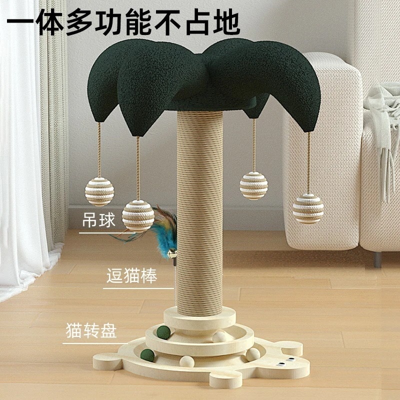 猫のセルフハピネス無垢材猫ターンテーブル猫の爪とぎポスト猫の爪とぎスティック猫の爪とぎボード耐久性のある猫のおもちゃサイザル麻猫クライミングフレーム安い