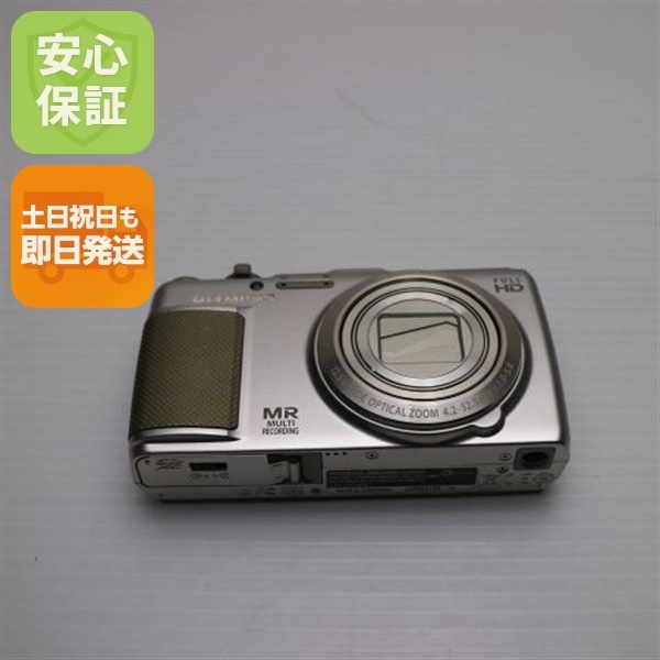 超美品 SH-25MR ゴールド デジカメ OLYMPUS 75