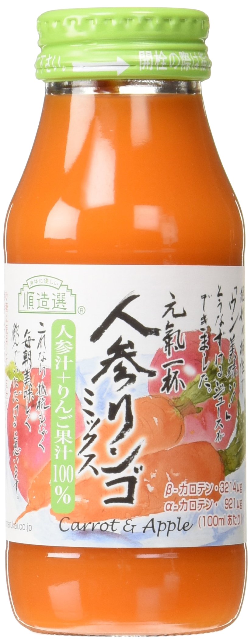 順造選 人参りんごミックス180ml×20本