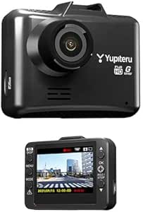 ユピテル ドライブレコーダー DRY-ST1100P 前方 1カメラ 200万画素 HDR＆Gセンサー 駐車記録対応(オプション) エントリーモデル WEB限定モデル