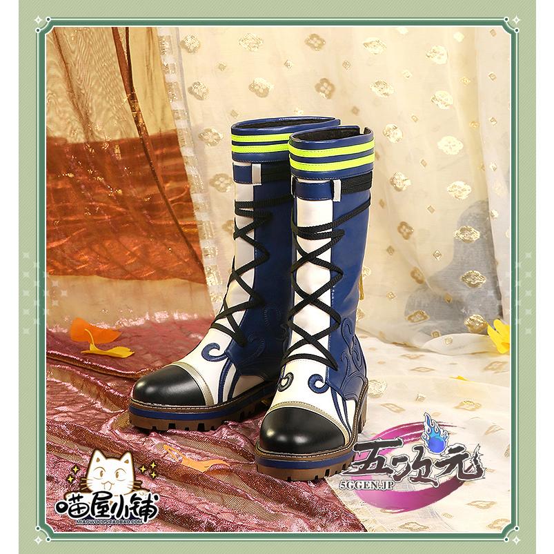 【予約商品】2026新作 Insでも話題に 三分妄想　原神　コスプレ　ティナリ　靴　ブーツ