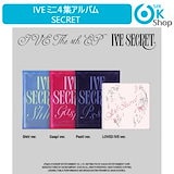 IVE SECRET Apple music 1.0 6枚 セット IVE SECRET LOVED IVE Ver – Apple Music POB + Pre-Order