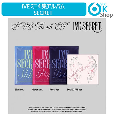 Qoo10] Secret 4種選択 (一般盤/LOVED IVE : KPOP