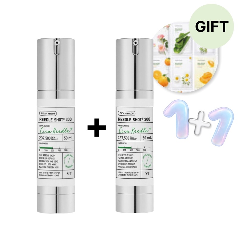 リドルショット 300 エッセンス 50mlx2 ダブル企画 年末年始プレゼント クリスマスプレゼント エイジングケア 保湿剤 韓国 保湿 クリーム 人気 韓国 スキンケア 人気 肝斑 シミ 正規品