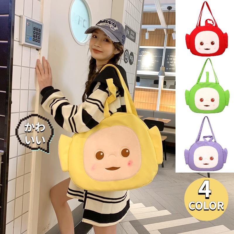 【メガ割】ティンキーウィンキー テレタビーズ風 リュック ぬいぐるみ かわいい コスプレ ショルダーバッグ 小銭入れ リュックサック 見せバッグ おたく オタクバッグ