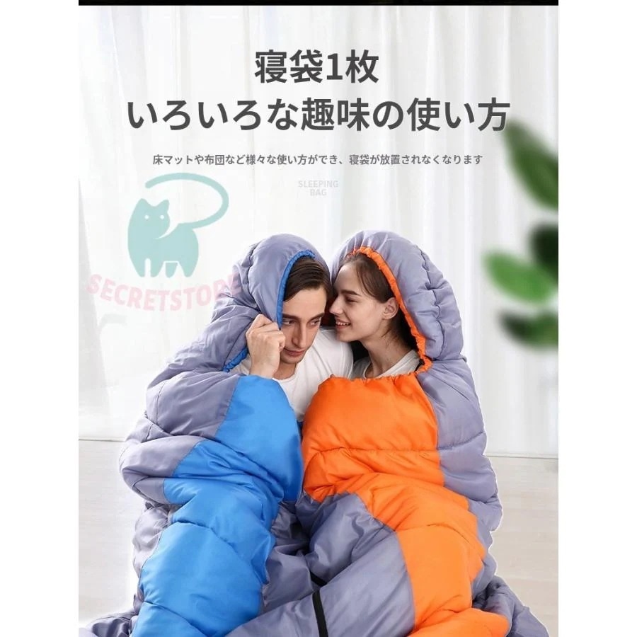 防災備品 寝袋600g シュラフ 車中泊 グッズ 封筒型伸縮 パクト プ用品 用 用 軽量 洗える アウトドア フード付