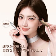 Qoo10] J.M.C.Y コラーゲン美容液45ml/セルメイジング : スキンケア