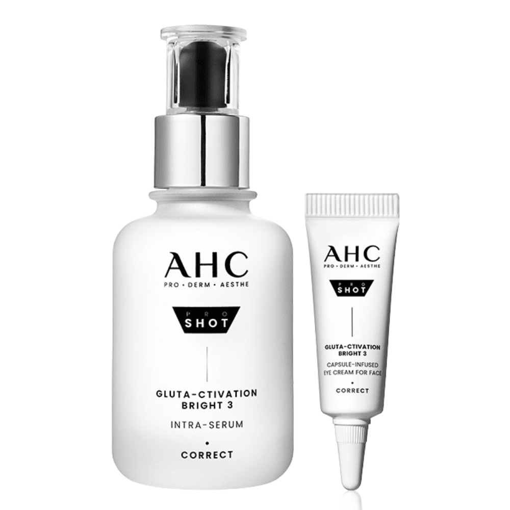 AHC プロショット グルタ アクティベーション ブライト3 イントラ セラム 40ml1個