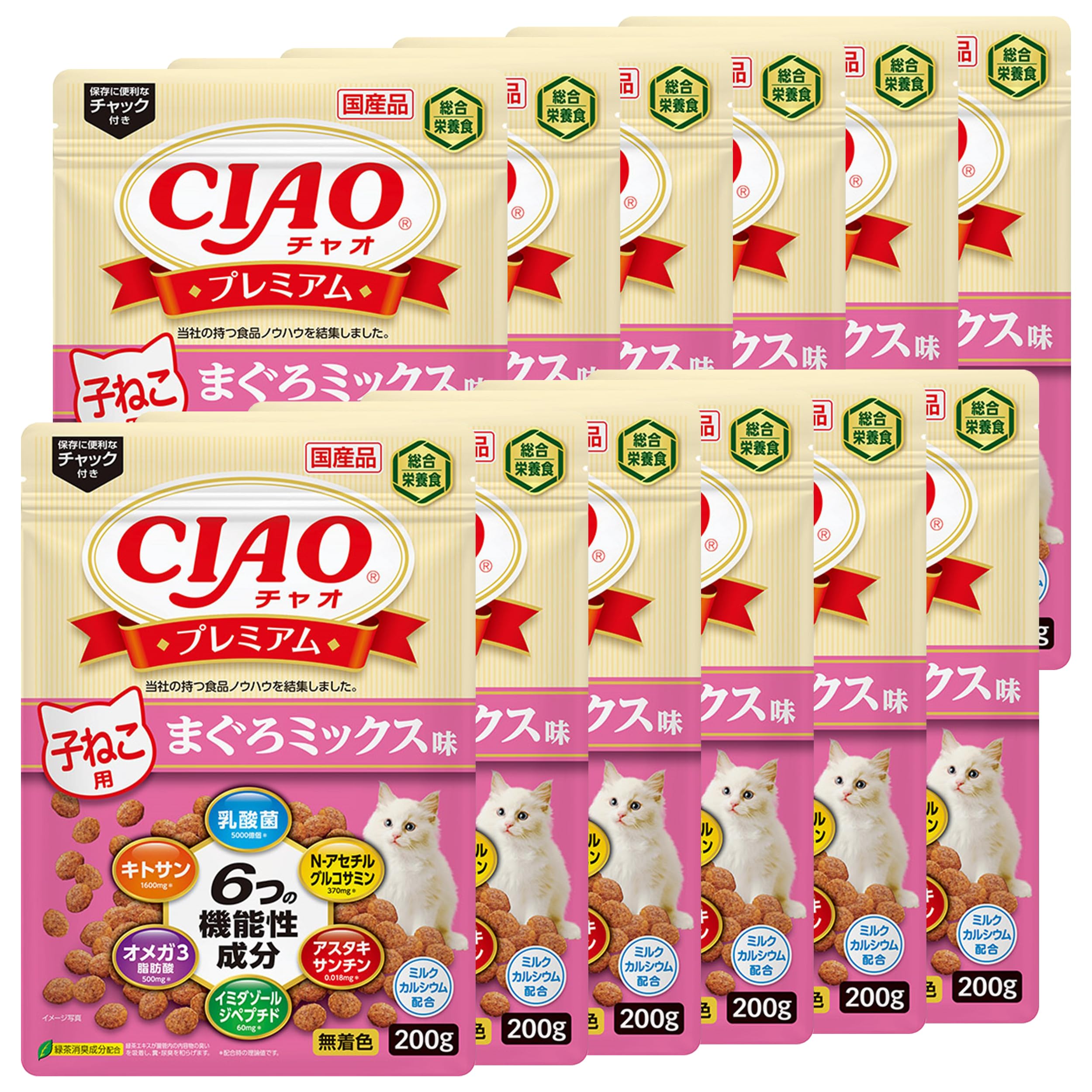 送料無料 チャオ (CIAO) CIAO (チャオ) プレミアム 子ねこ用 まぐろミックス味 200g 12個セット まぐろ 猫
