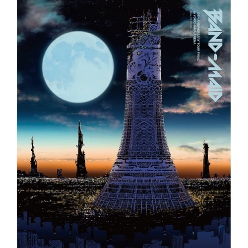 BAND-MAID ／ 10TH ANNIVERSARY TOUR FINAL in YOKOHAMA .. (Blu-ray) PCXP-51048